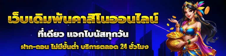 89ubet